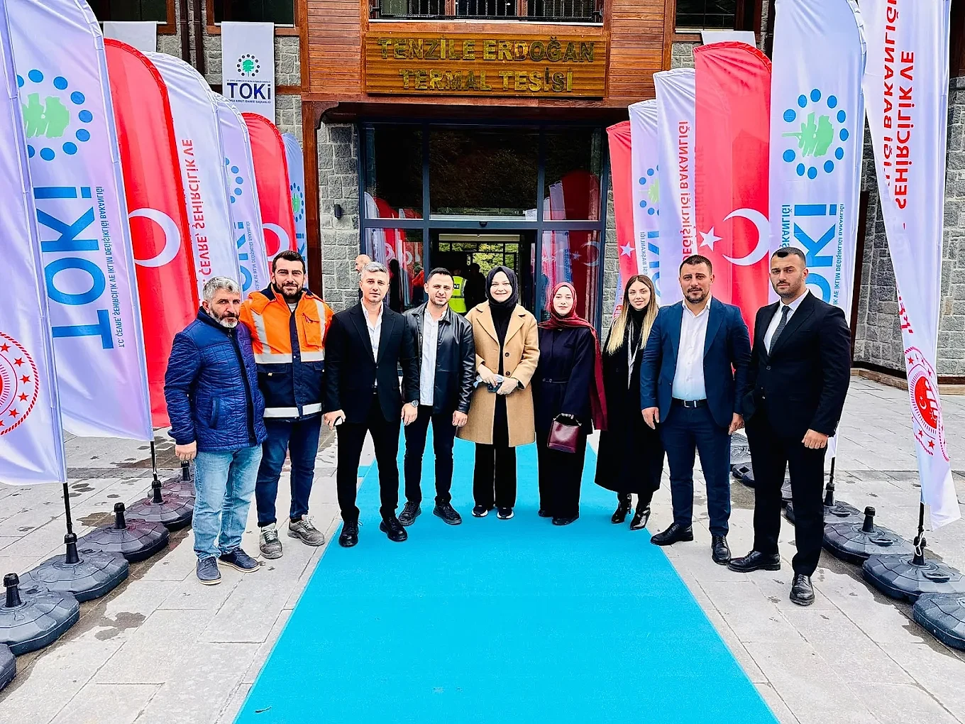 منشأة تنزيله أردوغان الحرارية